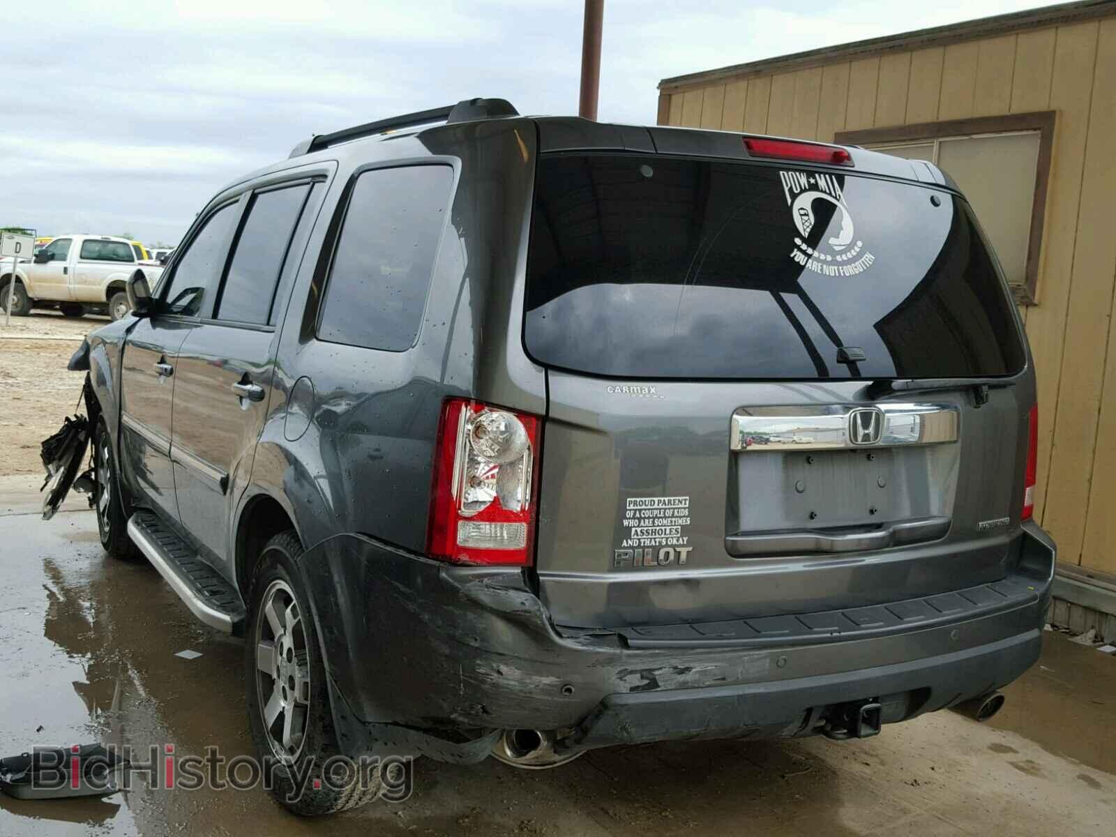 2011 HONDA PILOT - VIN: 5FNYF3H97BB046080 - Фото 3