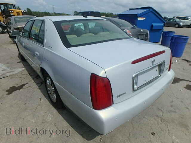 2005 CADILLAC DEVILLE - VIN: 1G6KE57Y75U220080 - Фото 3