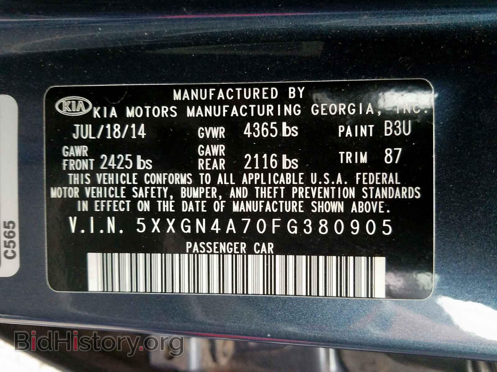 2015 KIA OPTIMA - VIN: 5XXGN4A70FG380905 - Photo 10