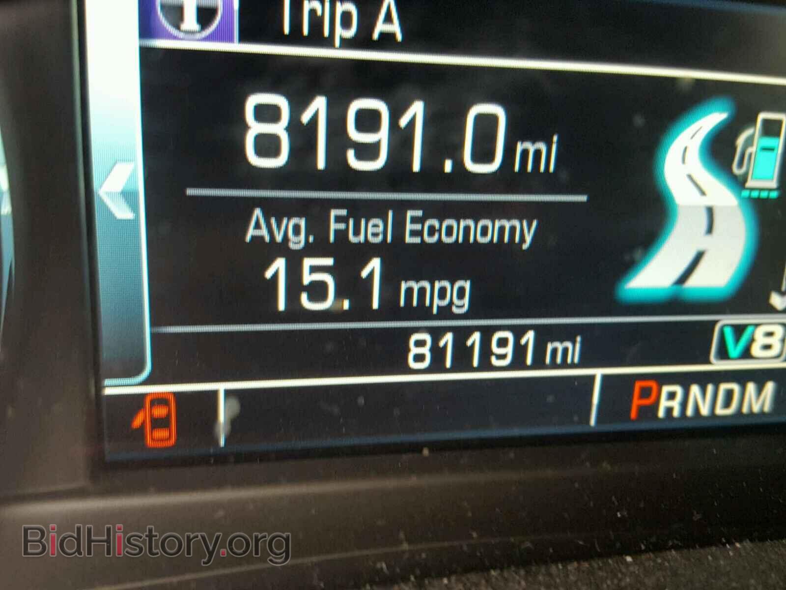 2014 CHEVROLET SILVERADO - VIN: 3GCUKSEC0EG414764 - Фото 8
