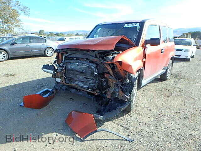 2009 HONDA ELEMENT - VIN: 5J6YH28399L000624 - Фото 2