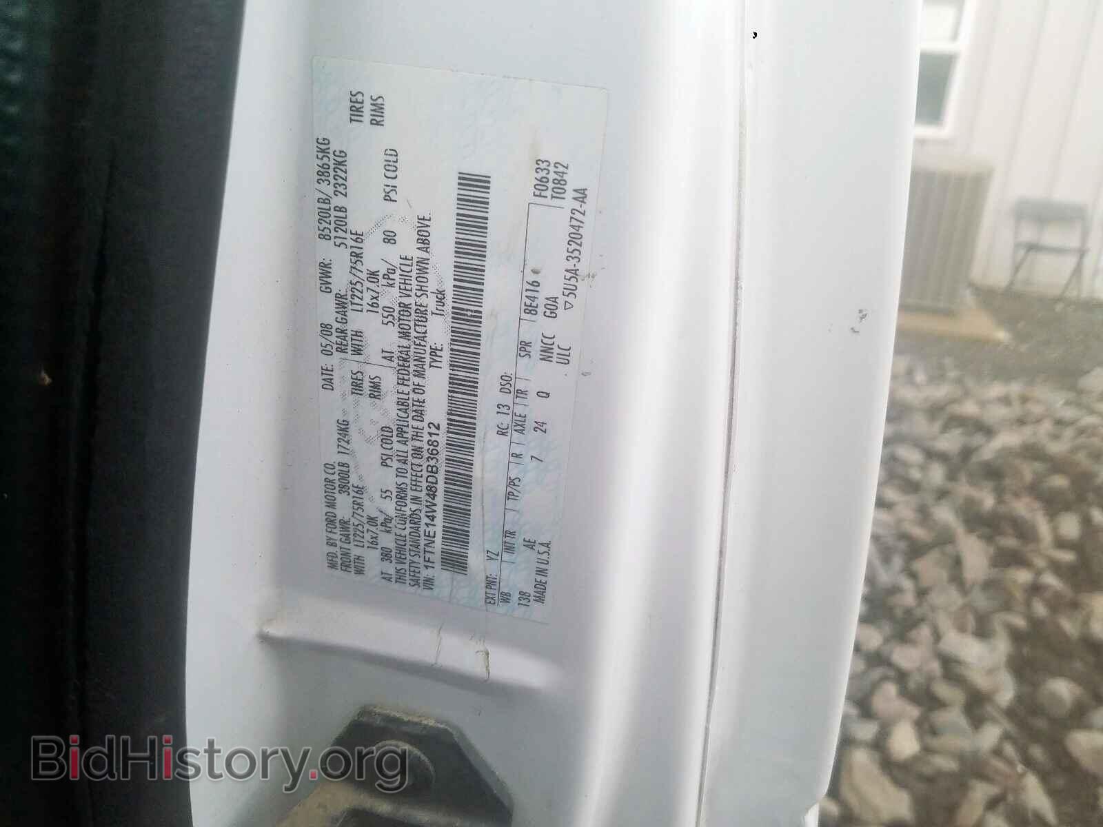 2008 FORD ECONOLINE - VIN: 1FTNE14W48DB36812 - Photo 10