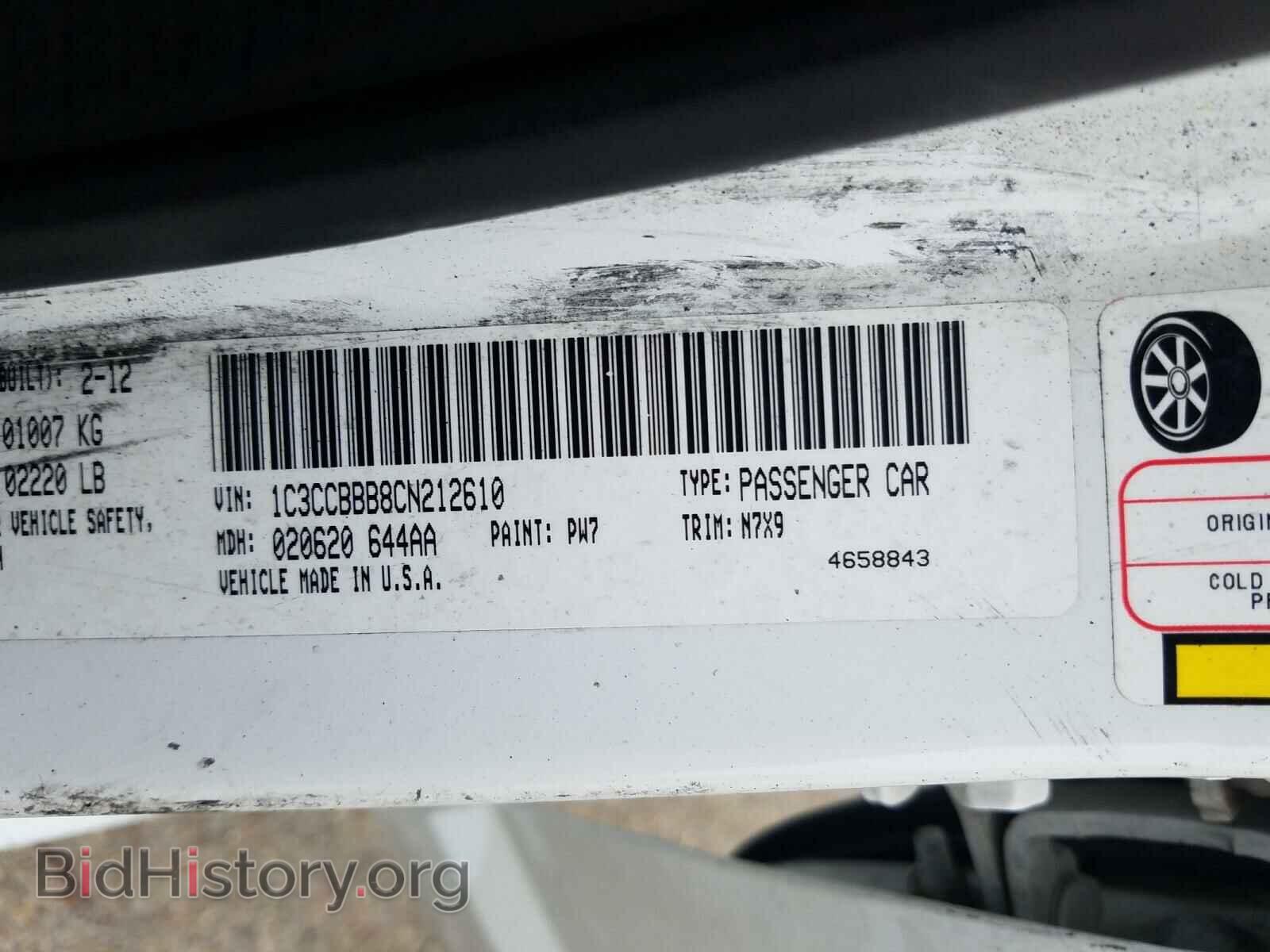 2012 CHRYSLER 200 - VIN: 1C3CCBBB8CN212610 - Фото 10