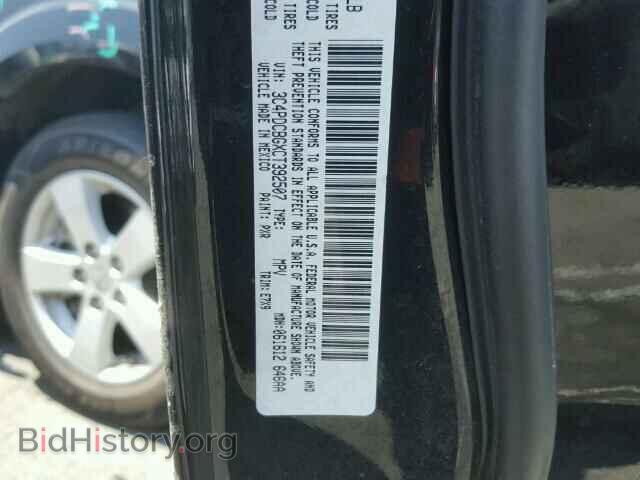 2012 DODGE JOURNEY - VIN: 3C4PDCBGXCT392507 - Фото 10