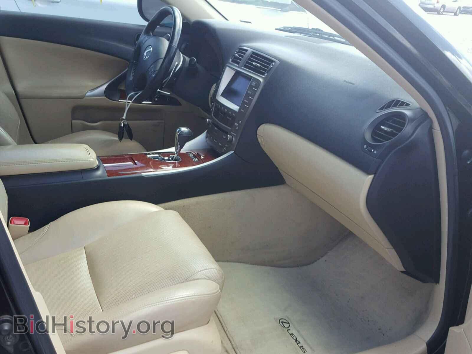 2007 LEXUS IS250 - VIN: JTHBK262272028533 - Фото 5