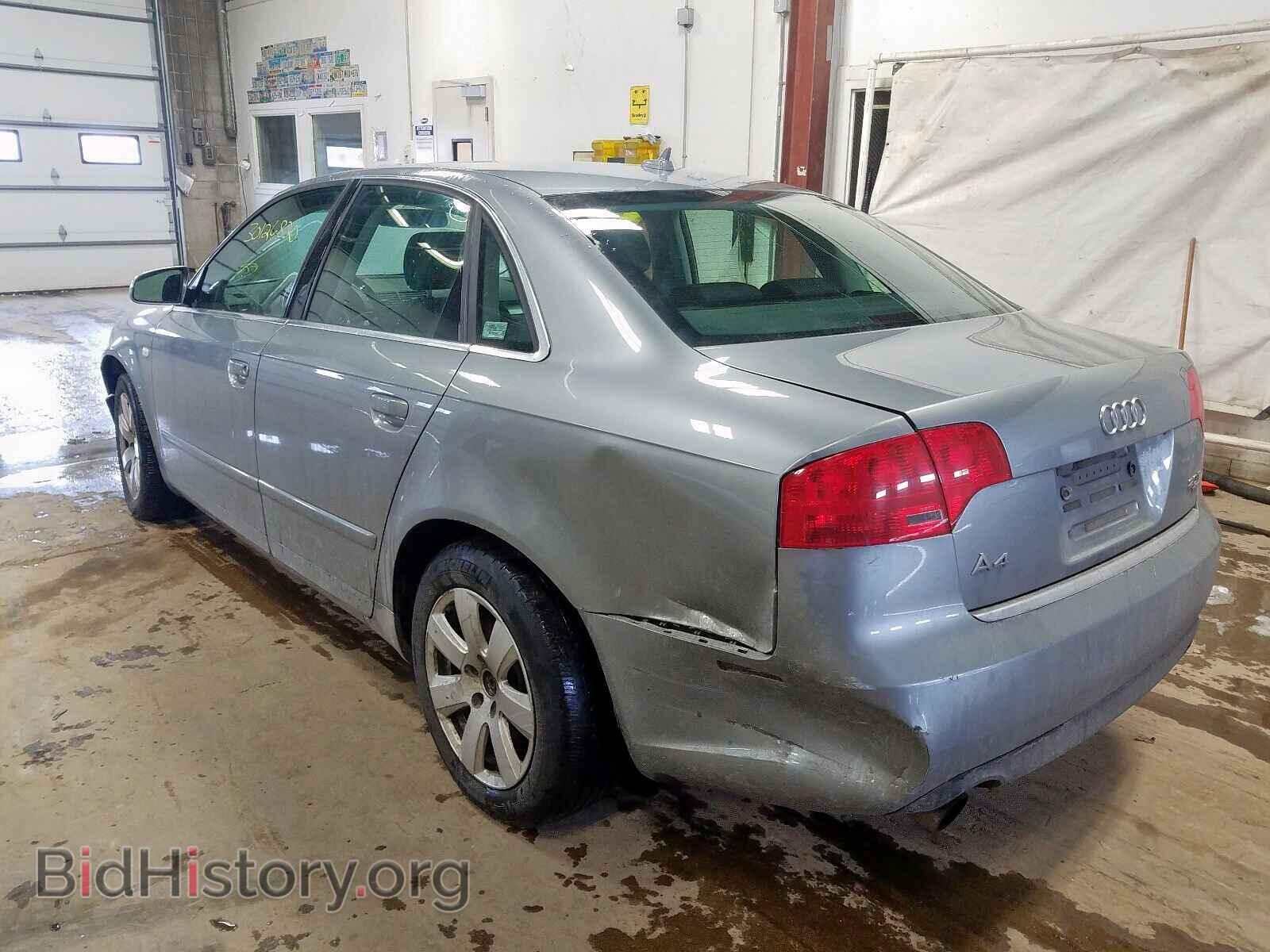 2007 AUDI A4 - VIN: WAUDF78E97A173705 - Фото 3