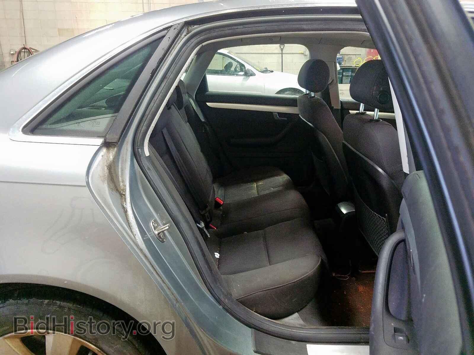 2007 AUDI A4 - VIN: WAUDF78E97A173705 - Фото 6
