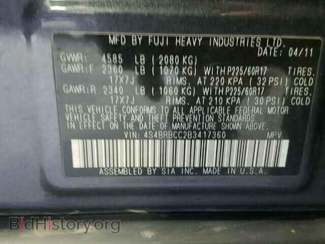 2011 SUBARU OUTBACK - VIN: 4S4BRBCC2B3417360 - Photo 10