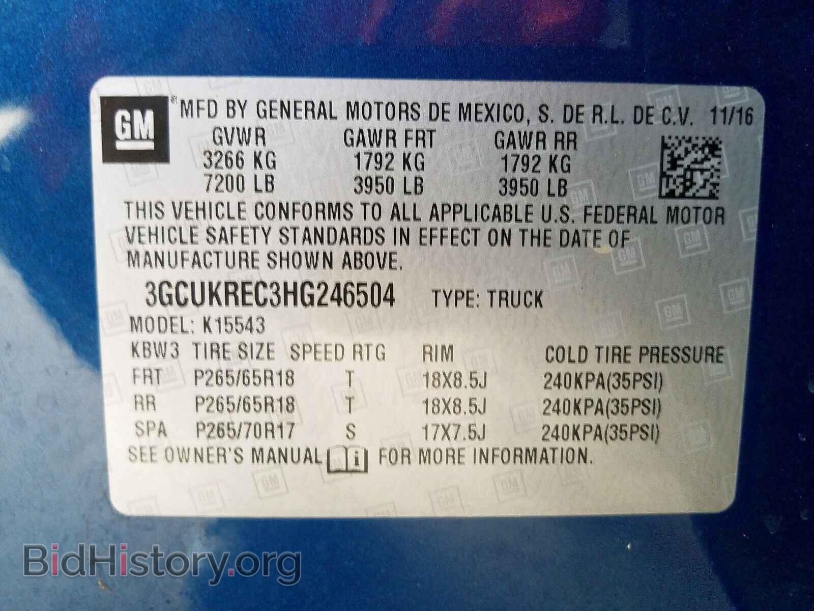 2017 CHEVROLET SILVERADO - VIN: 3GCUKREC3HG246504 - Фото 10