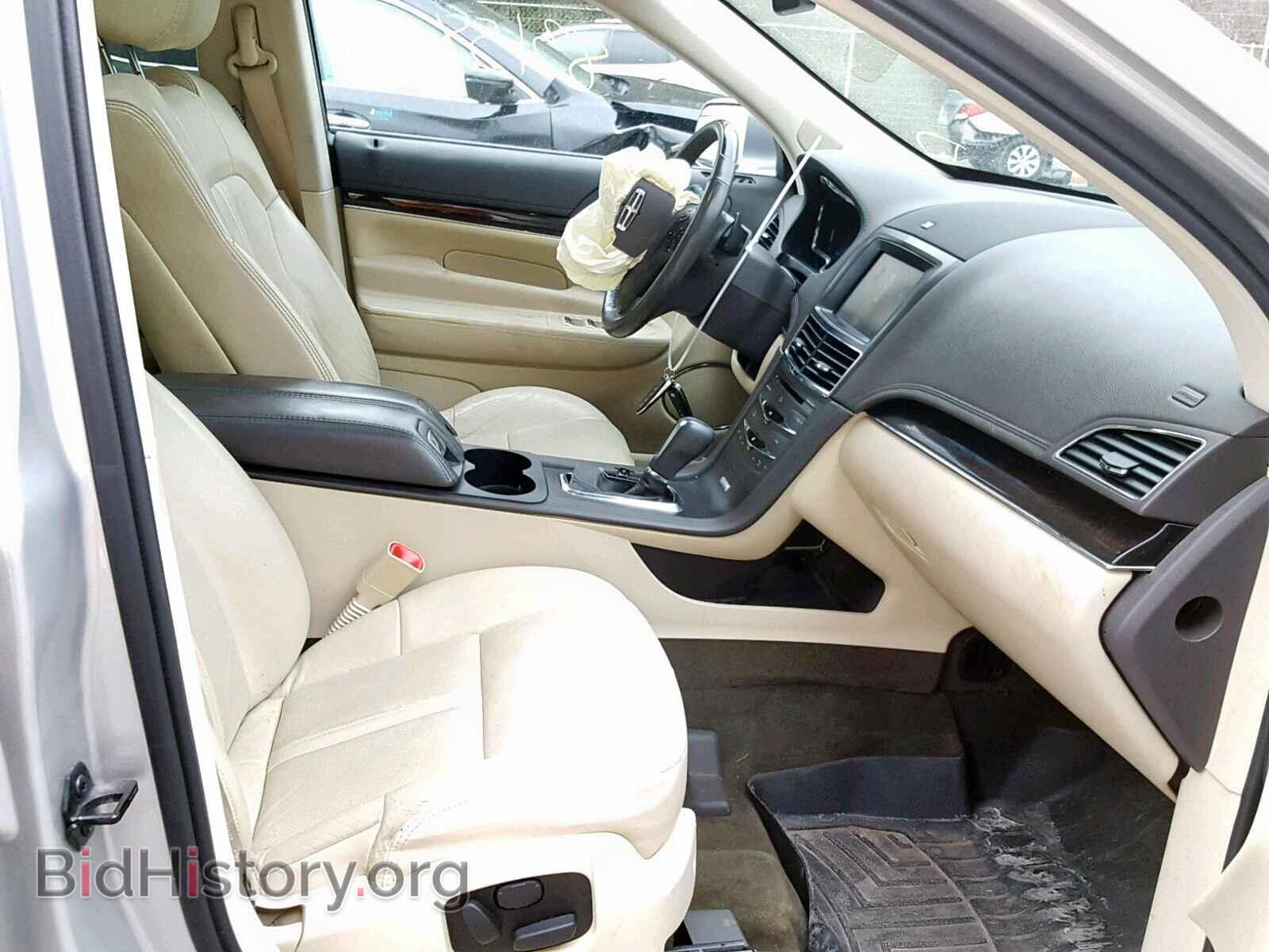 2013 LINCOLN MKT - VIN: 2LMHJ5AT8DBL58554 - Фото 5