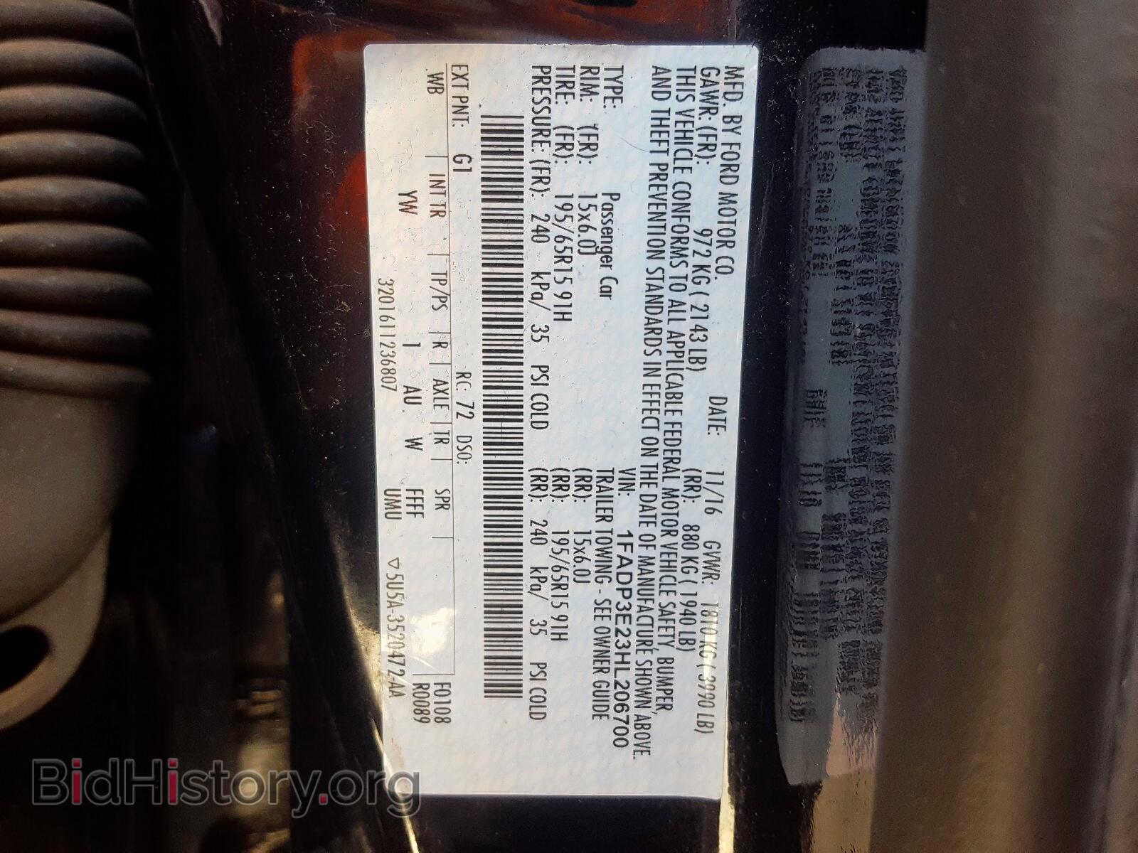 2017 FORD FOCUS - VIN: 1FADP3E23HL206700 - Фото 10