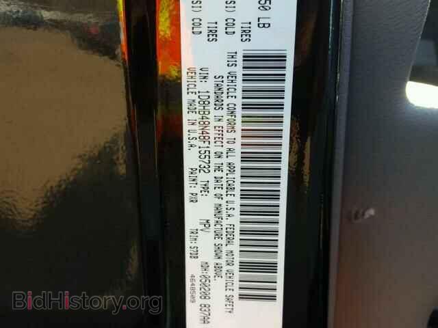 2008 DODGE DURANGO - VIN: 1D8HB48N48F155732 - Фото 10