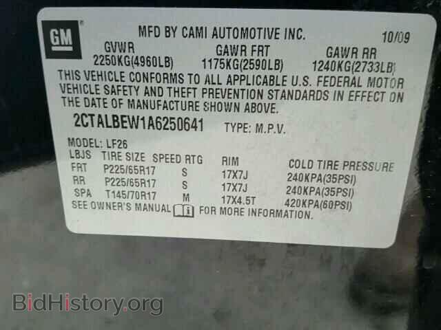 2010 GMC TERRAIN - VIN: 2CTALBEW1A6250641 - Фото 10