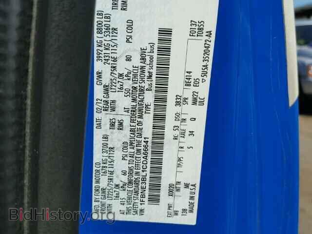 2012 FORD ECONOLINE - VIN: 1FBNE3BL1CDA66641 - Фото 9