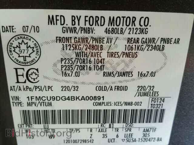 2011 FORD ESCAPE - VIN: 1FMCU9DG4BKA00891 - Фото 10