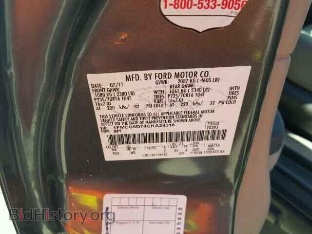 2012 FORD ESCAPE - VIN: 1FMCU9D74CKA24318 - Фото 10