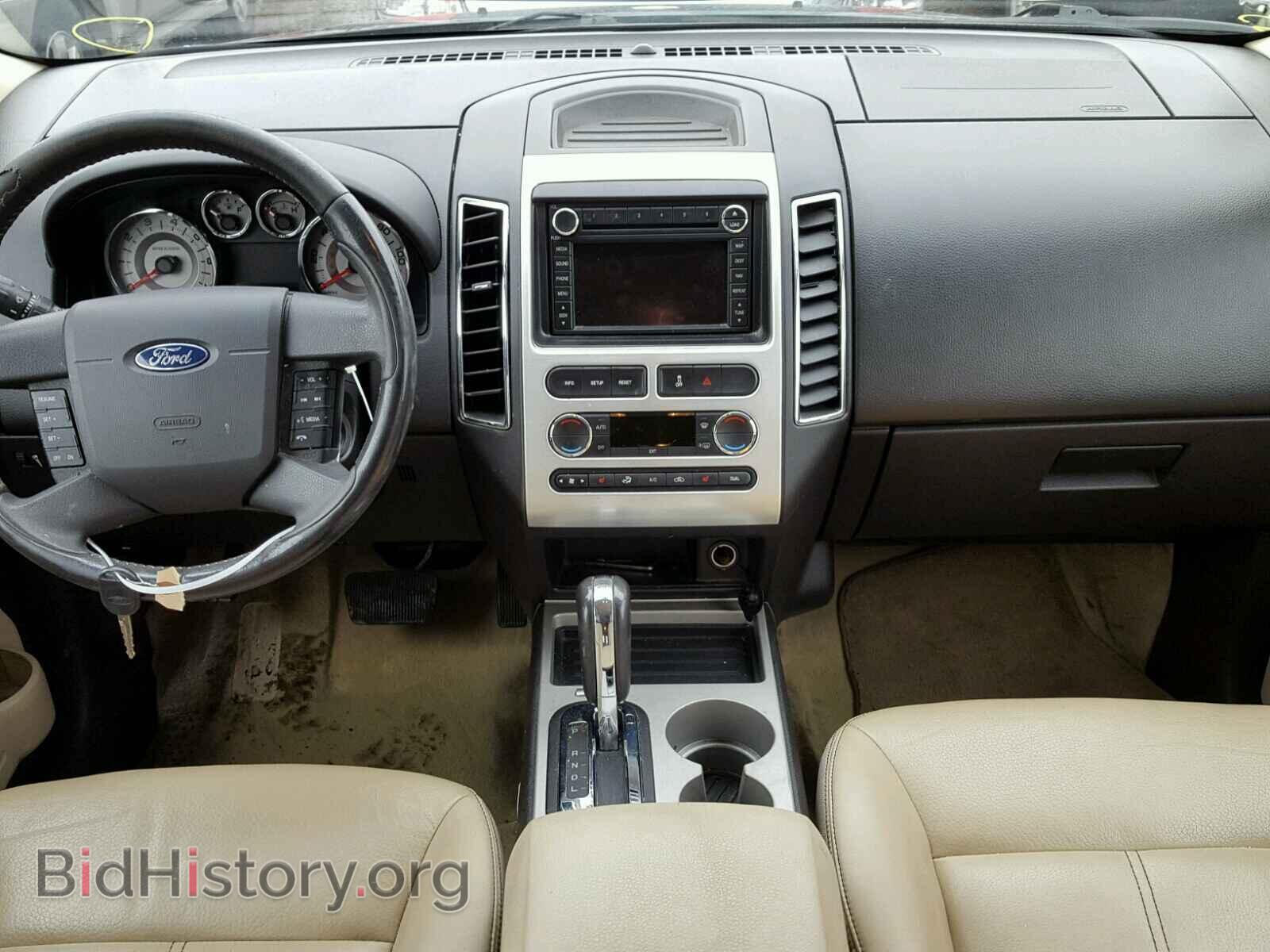 2008 FORD EDGE - VIN: 2FMDK39C08BA57718 - Photo 9