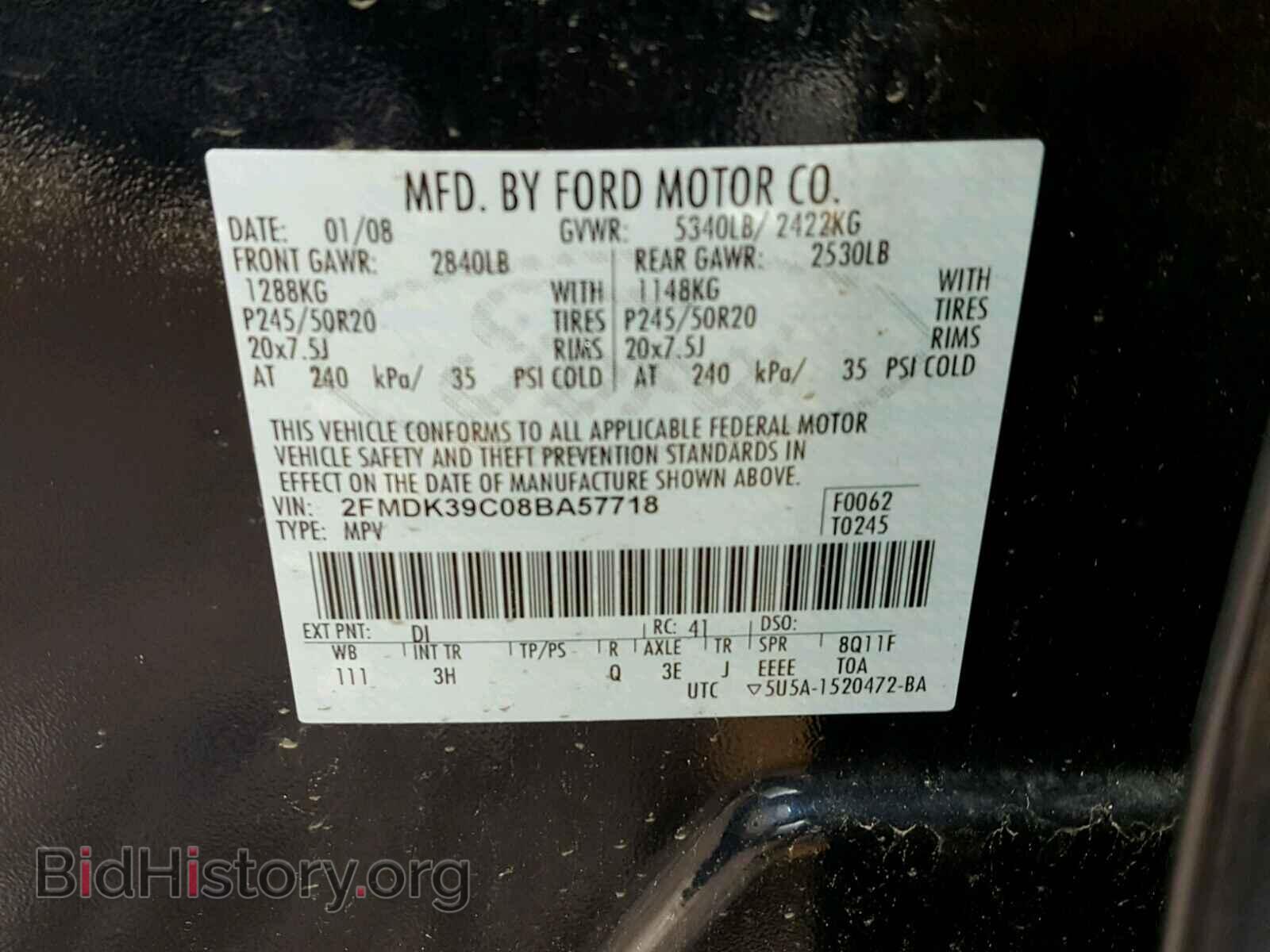 2008 FORD EDGE - VIN: 2FMDK39C08BA57718 - Photo 10