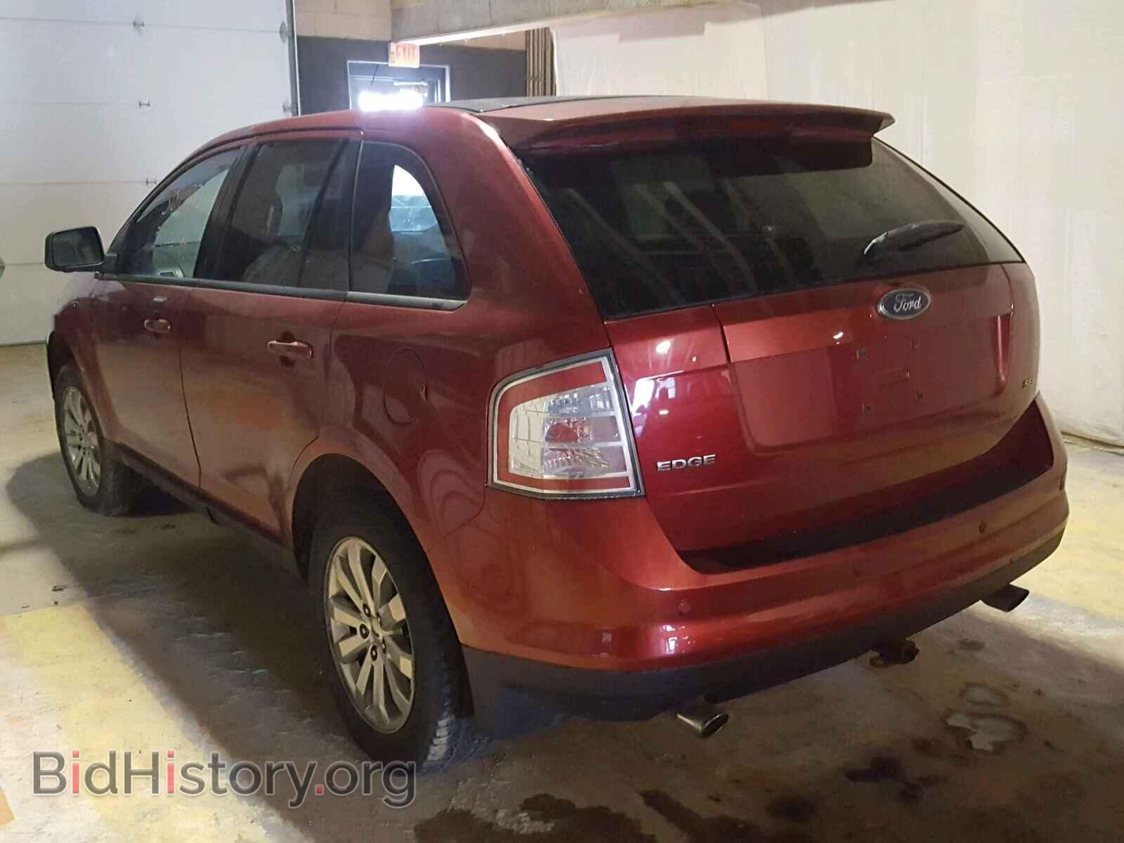 2007 FORD EDGE - VIN: 2FMDK39C37BA25831 - Фото 3