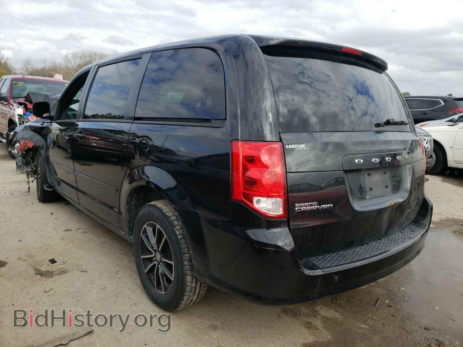 2014 DODGE CARAVAN - VIN: 2C4RDGCG5ER129314 - Фото 3