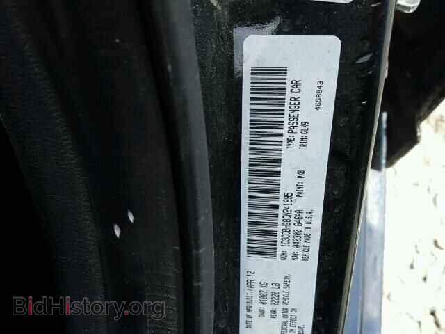 2012 CHRYSLER 200 - VIN: 1C3CCBHG8CN241995 - Photo 10