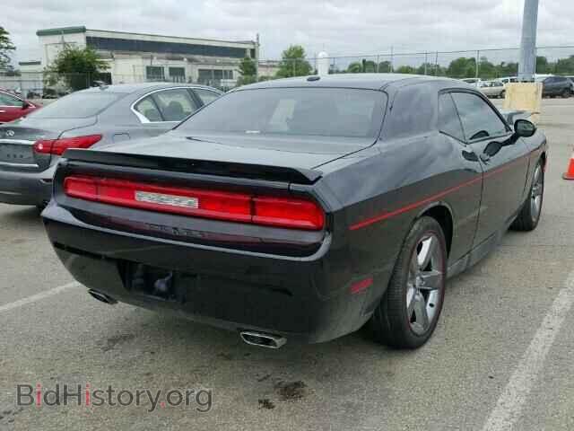 2014 DODGE CHALLENGER - VIN: 2C3CDYBT4EH153687 - Фото 4