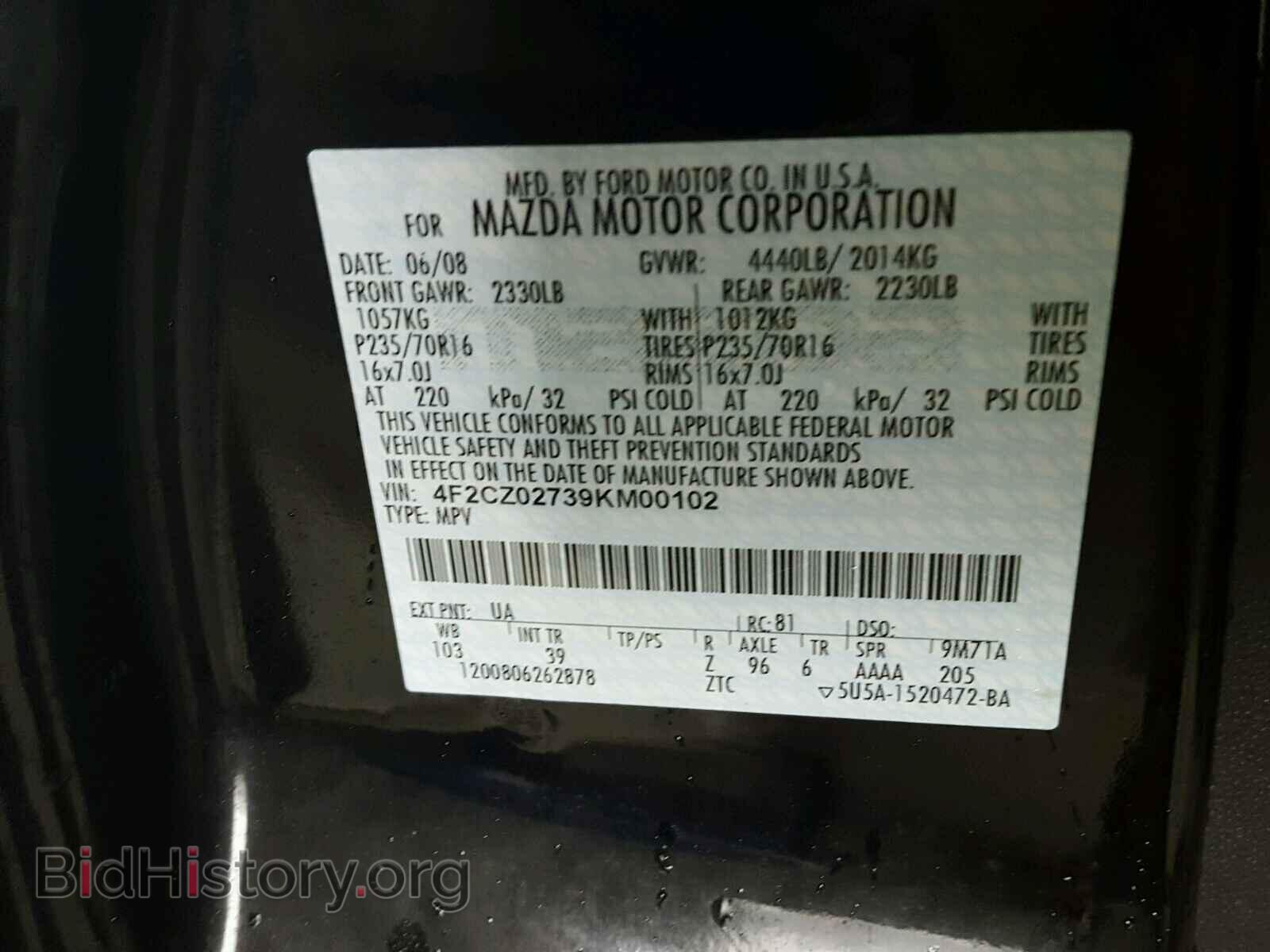 2009 MAZDA TRIBUTE - VIN: 4F2CZ02739KM00102 - Фото 10