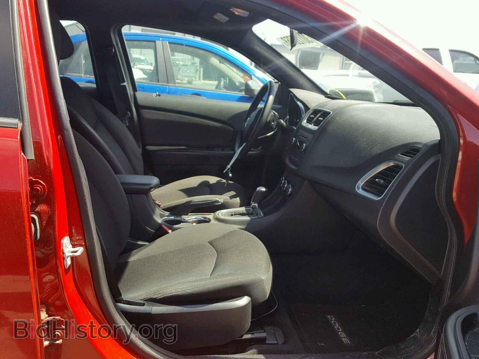 2013 DODGE AVENGER - VIN: 1C3CDZAG1DN753910 - Фото 5