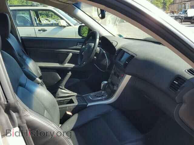 2006 SUBARU OUTBACK - VIN: 4S4BP67C564306003 - Фото 5