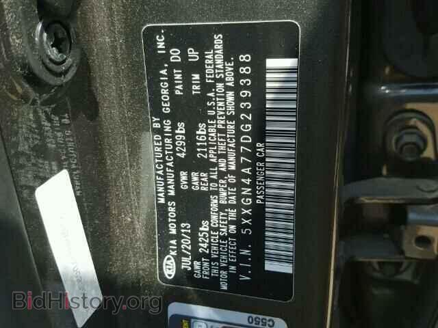 2013 KIA OPTIMA - VIN: 5XXGN4A77DG239388 - Фото 9
