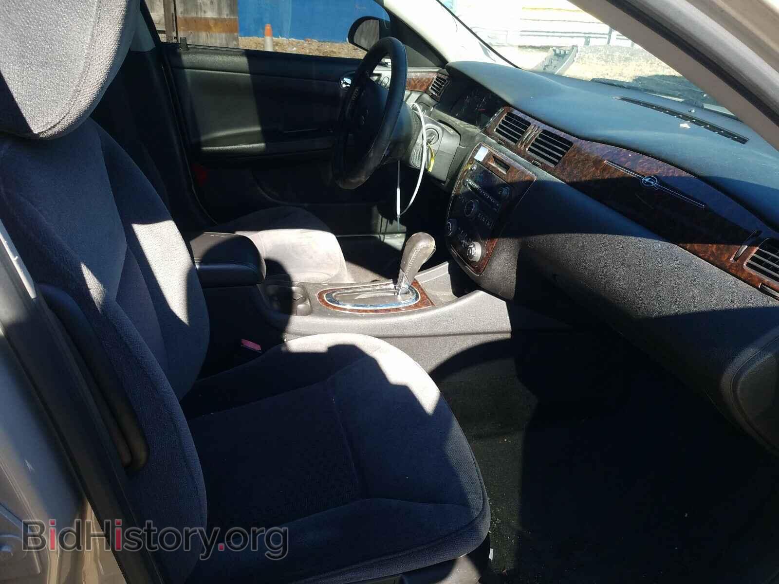 2012 CHEVROLET IMPALA - VIN: 2G1WG5E38C1196096 - Фото 5