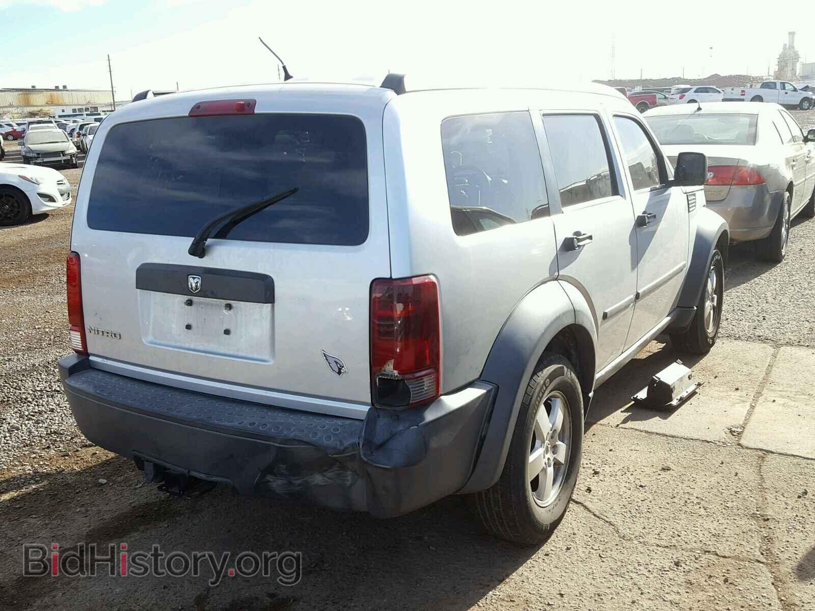 2007 DODGE NITRO - VIN: 1D8GT28KX7W615882 - Photo 4