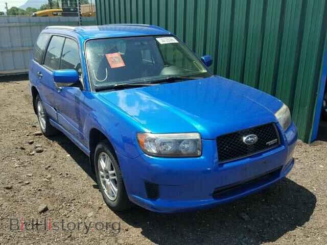 Фотография JF1SG66638H732175 - SUBARU FORESTER 2008