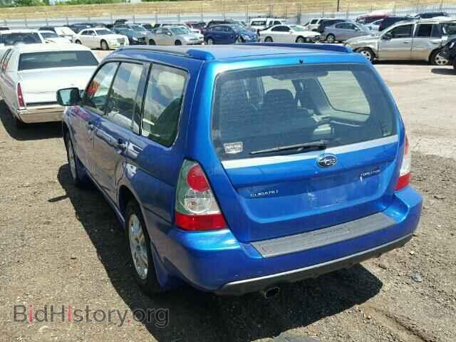 2008 SUBARU FORESTER - VIN: JF1SG66638H732175 - Фото 3
