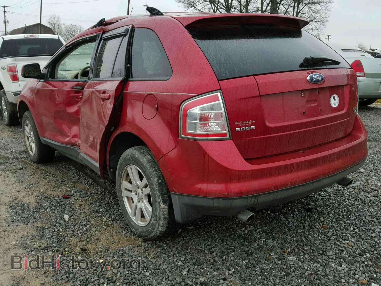 2007 FORD EDGE - VIN: 2FMDK48C07BB38708 - Фото 3