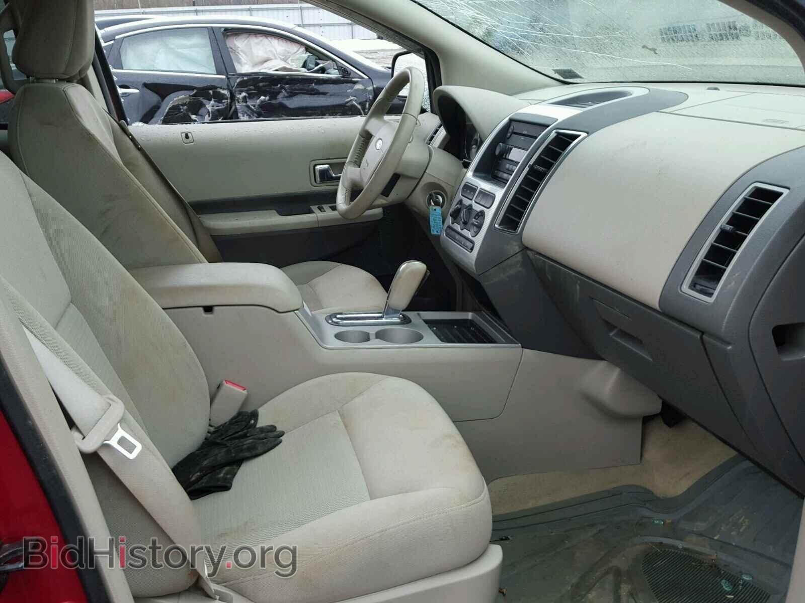 2007 FORD EDGE - VIN: 2FMDK48C07BB38708 - Фото 5