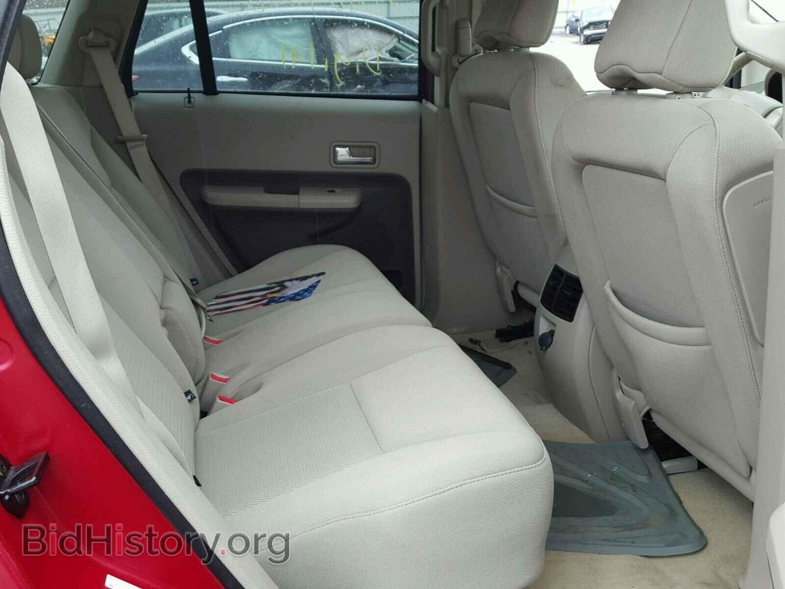 2007 FORD EDGE - VIN: 2FMDK48C07BB38708 - Фото 6