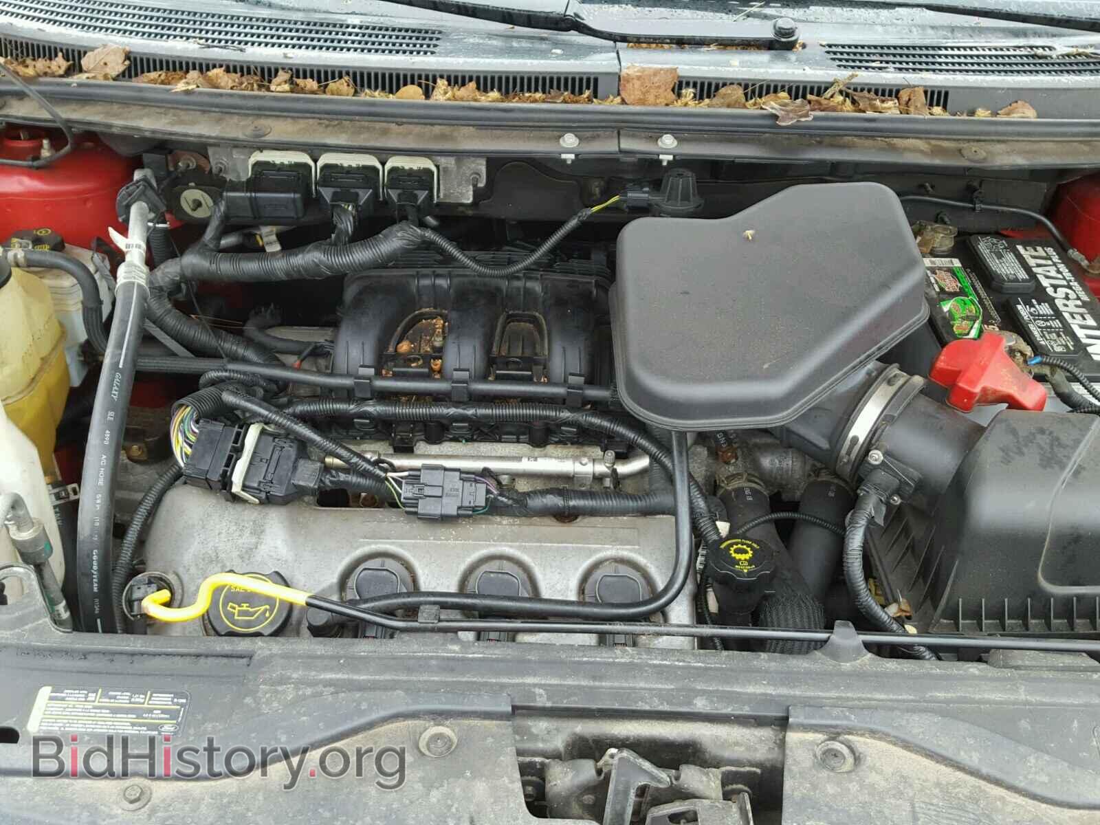 2007 FORD EDGE - VIN: 2FMDK48C07BB38708 - Фото 7