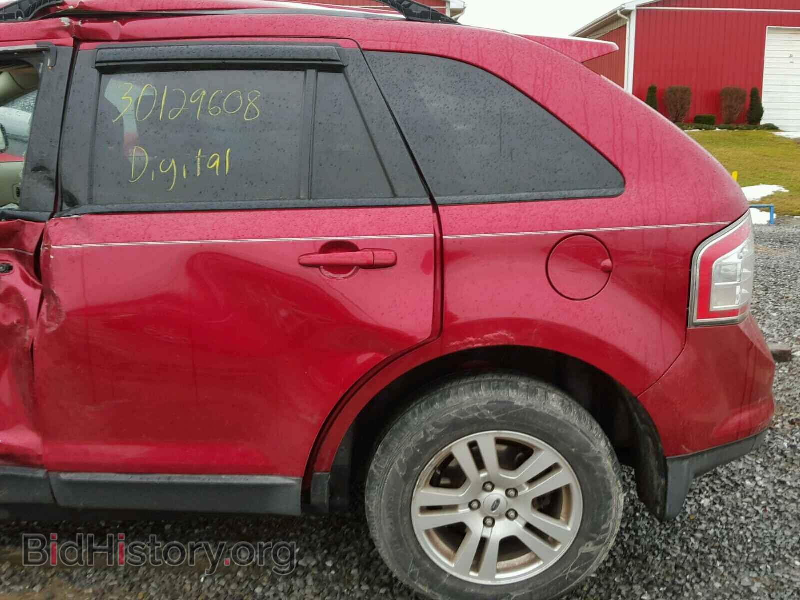 2007 FORD EDGE - VIN: 2FMDK48C07BB38708 - Фото 10