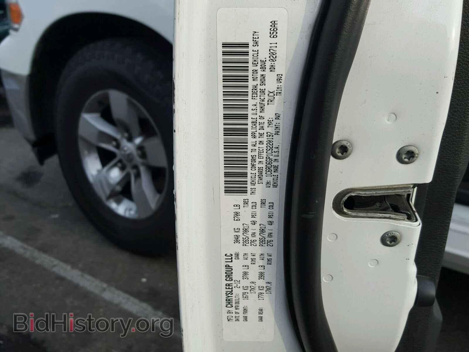 2012 DODGE RAM 1500 - VIN: 1C6RD6GP1CS220197 - Photo 10