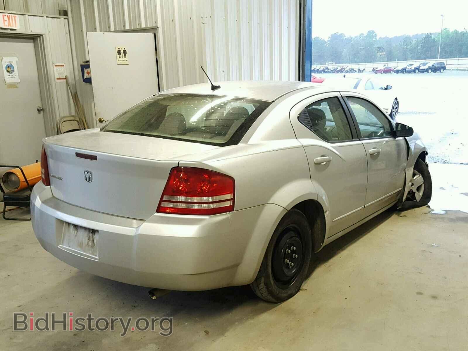 2008 DODGE AVENGER - VIN: 1B3LC46K68N577832 - Photo 4