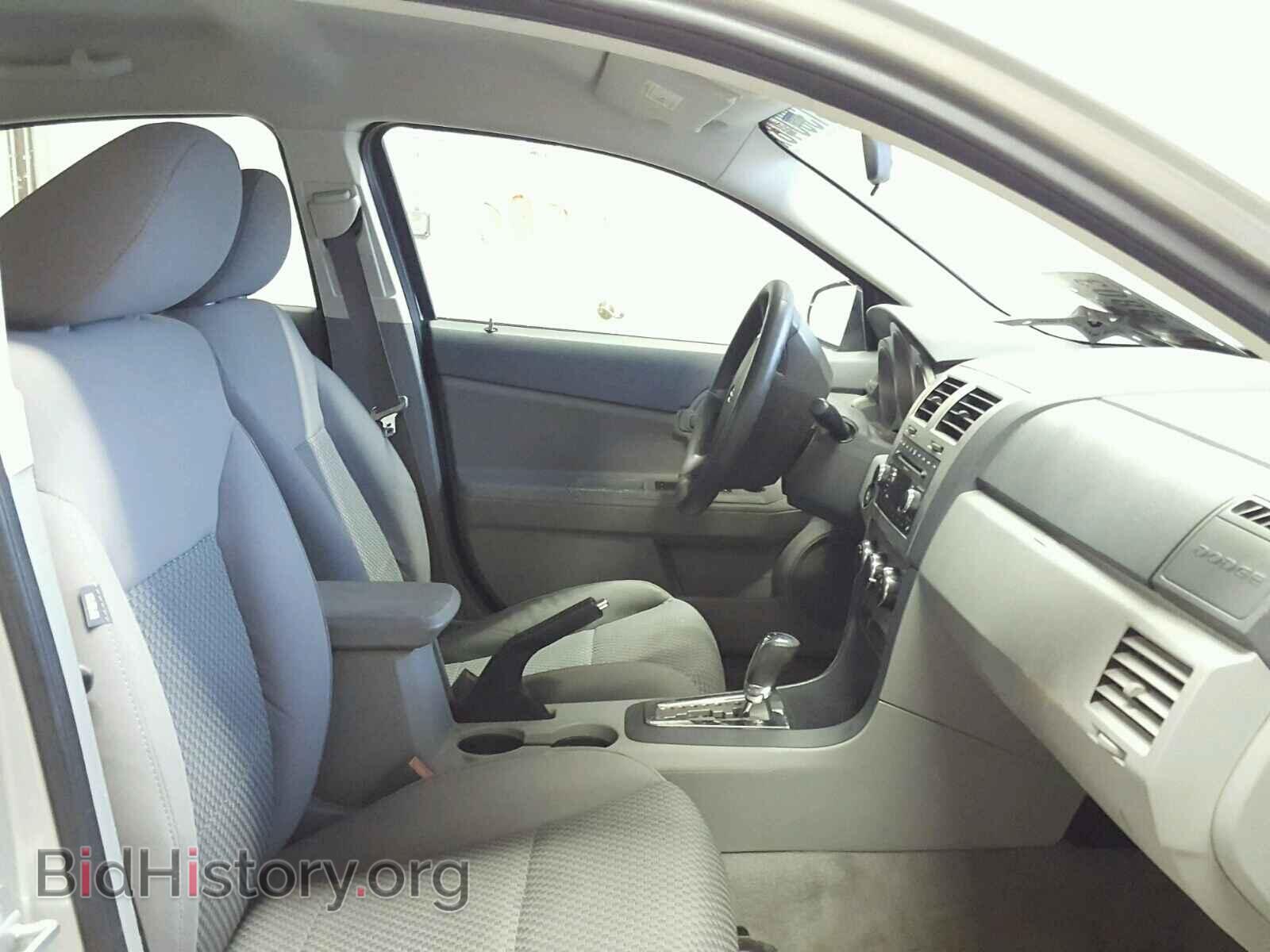 2008 DODGE AVENGER - VIN: 1B3LC46K68N577832 - Photo 5