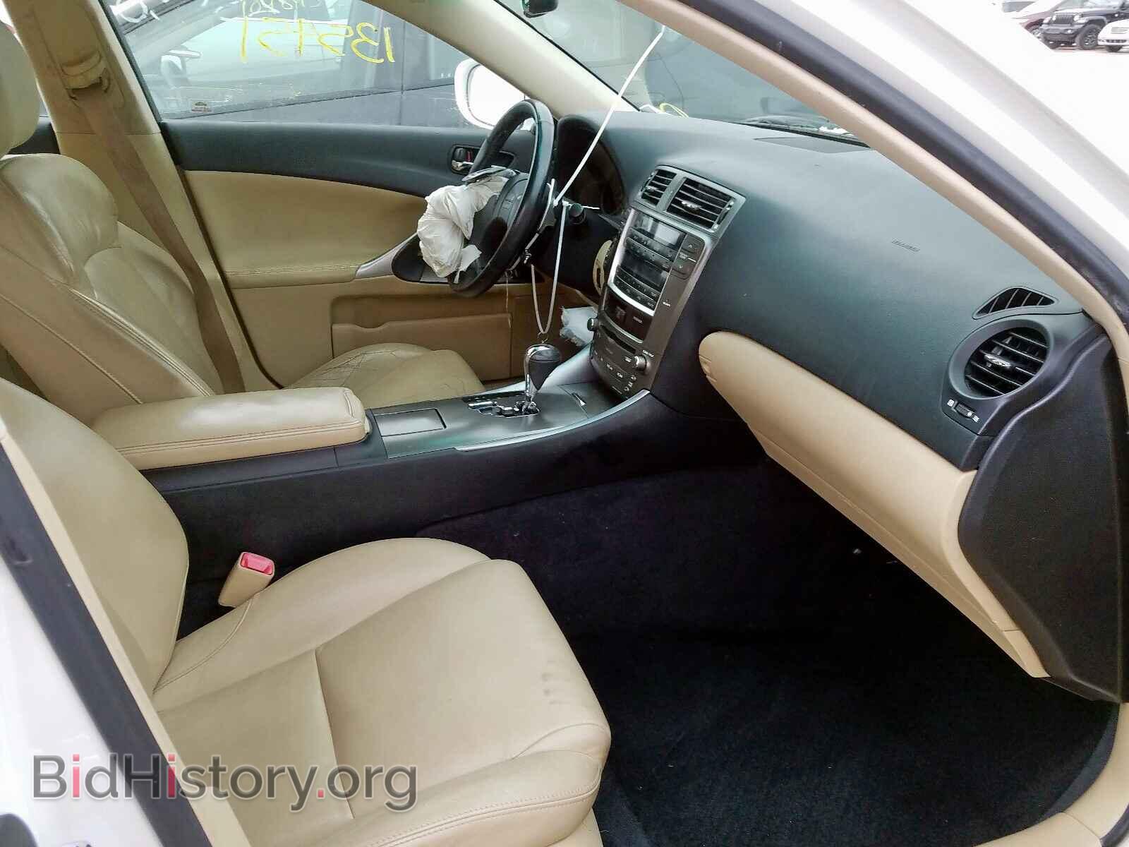 2008 LEXUS IS 250 - VIN: JTHBK262585086233 - Фото 5