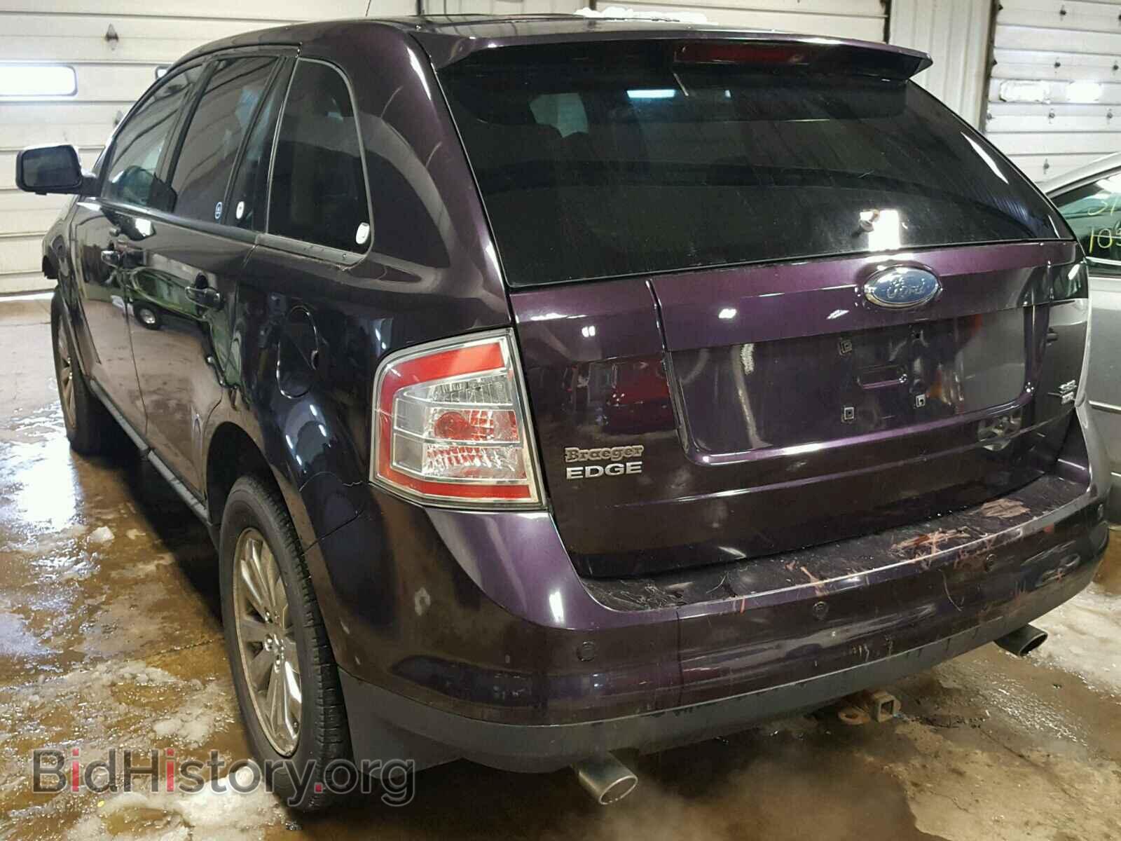 2007 FORD EDGE - VIN: 2FMDK48CX7BA22058 - Фото 3