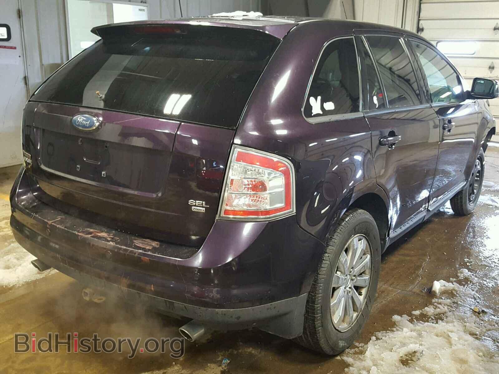 2007 FORD EDGE - VIN: 2FMDK48CX7BA22058 - Фото 4
