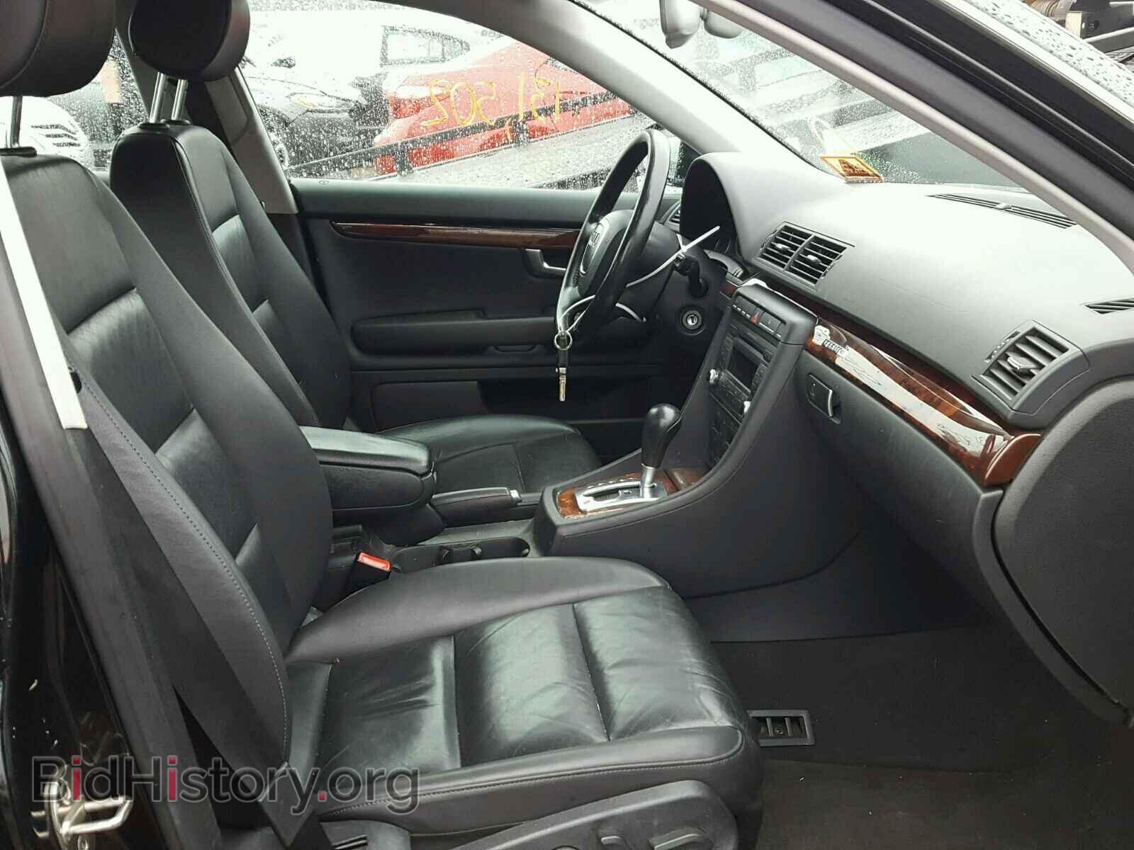 2007 AUDI A4 - VIN: WAUDF78E87A102270 - Photo 5