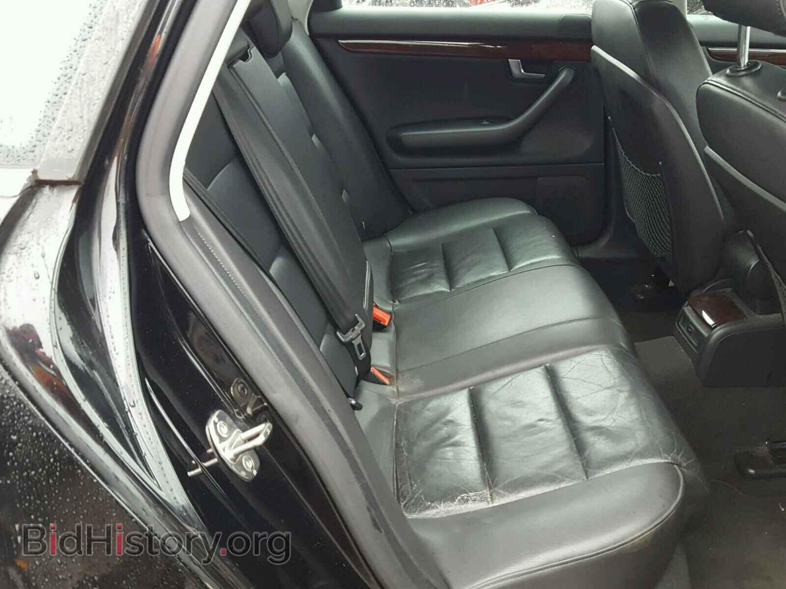2007 AUDI A4 - VIN: WAUDF78E87A102270 - Photo 6