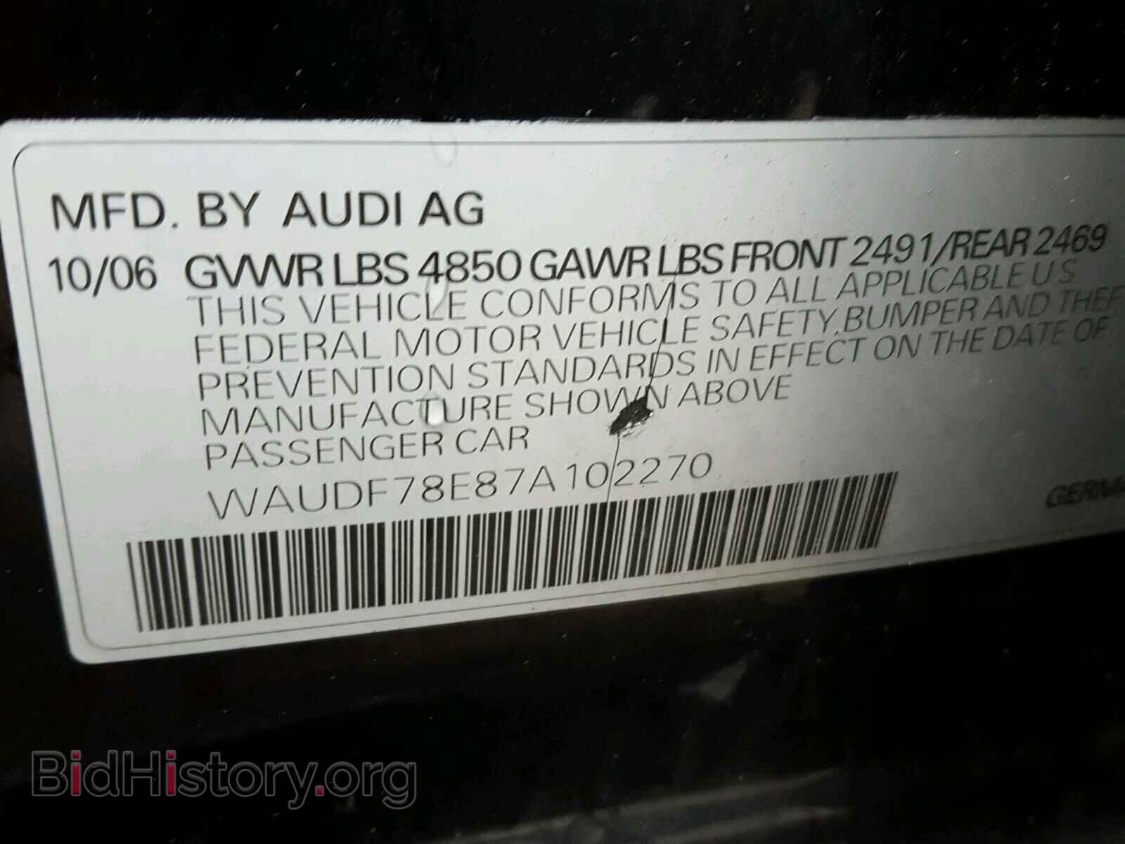 2007 AUDI A4 - VIN: WAUDF78E87A102270 - Photo 10