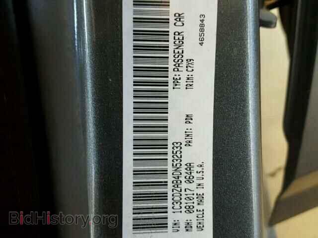 2013 DODGE AVENGER - VIN: 1C3CDZAB4DN532533 - Photo 9