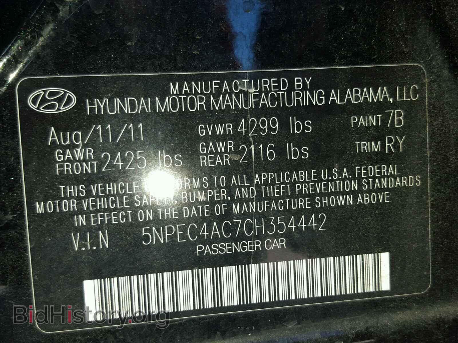 2012 HYUNDAI SONATA - VIN: 5NPEC4AC7CH354442 - Photo 10
